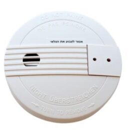 smoke detector